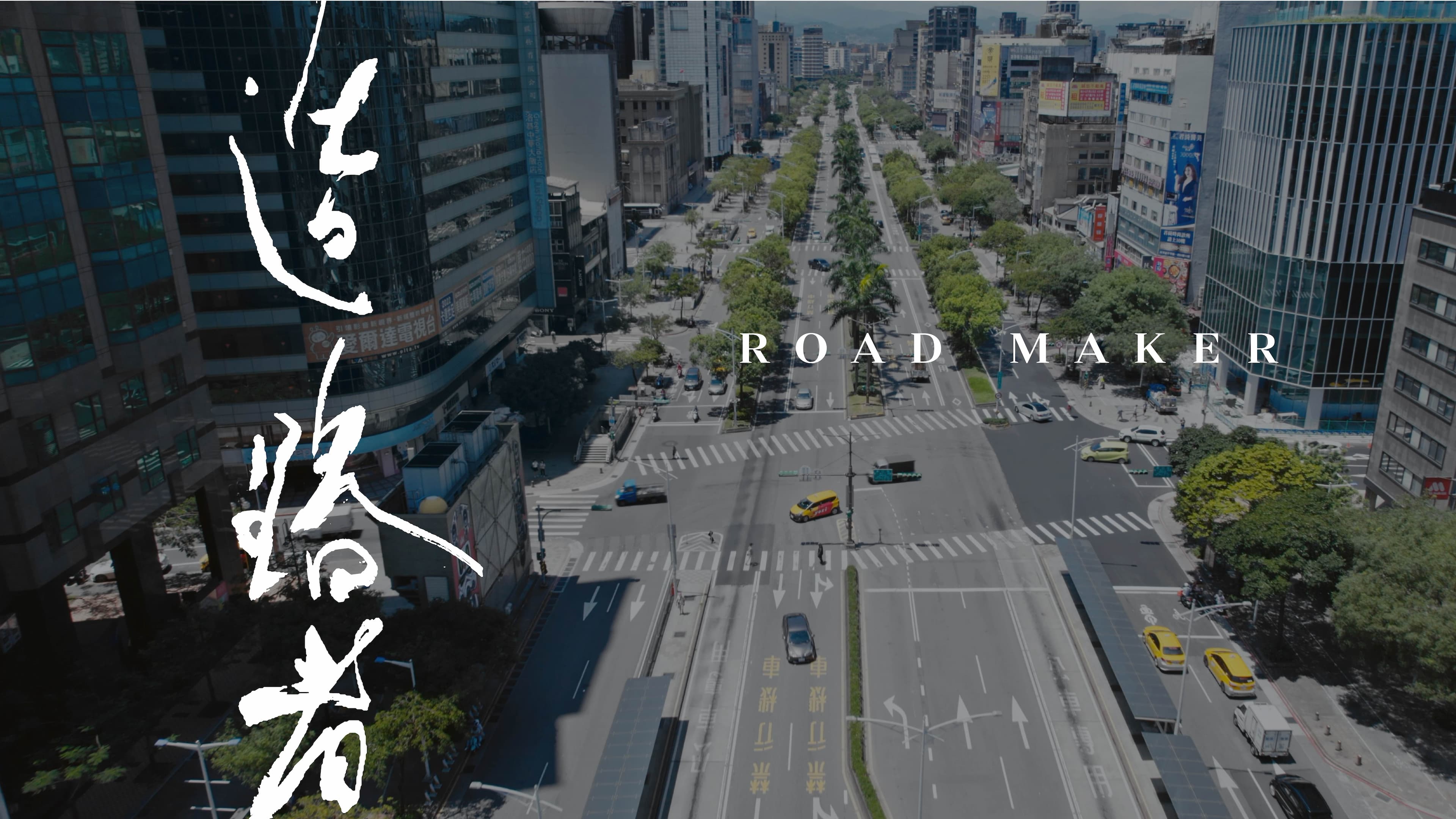 cover image of event